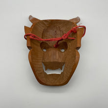 Load image into Gallery viewer, Hannya Mask - Wabisabi Mart
