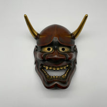 Load image into Gallery viewer, Hannya Mask - Wabisabi Mart
