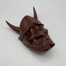 Load image into Gallery viewer, Hannya Mask - Wabisabi Mart
