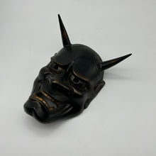 Load image into Gallery viewer, Hannya Mask - Wabisabi Mart
