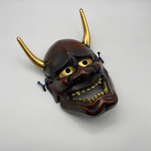 Load image into Gallery viewer, Hannya Mask - Wabisabi Mart
