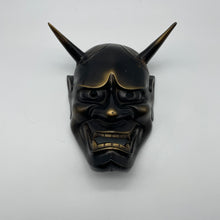 Load image into Gallery viewer, Hannya Mask - Wabisabi Mart
