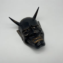 Load image into Gallery viewer, Hannya Mask - Wabisabi Mart
