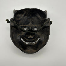 Load image into Gallery viewer, Hannya Mask - Wabisabi Mart
