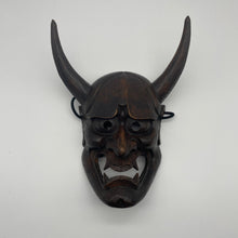 Load image into Gallery viewer, Hannya Mask - Wabisabi Mart
