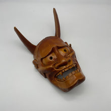 Load image into Gallery viewer, Hannya Mask - Wabisabi Mart
