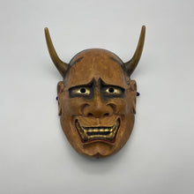 Load image into Gallery viewer, Hannya Mask - Wabisabi Mart
