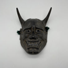 Load image into Gallery viewer, Hannya Mask - Wabisabi Mart
