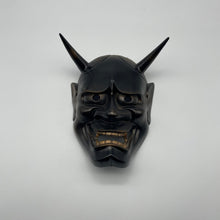 Load image into Gallery viewer, Hannya Mask - Wabisabi Mart
