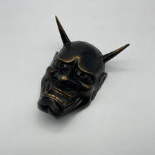 Load image into Gallery viewer, Hannya Mask - Wabisabi Mart
