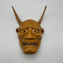 Load image into Gallery viewer, Hannya Mask - Wabisabi Mart
