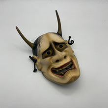 Load image into Gallery viewer, Hannya Mask - Wabisabi Mart
