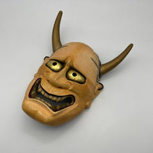 Load image into Gallery viewer, Hannya Mask - Wabisabi Mart
