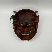 Load image into Gallery viewer, Hannya Mask - Wabisabi Mart
