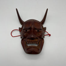 Load image into Gallery viewer, Hannya Mask - Wabisabi Mart
