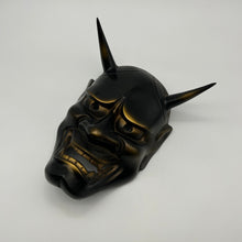 Load image into Gallery viewer, Hannya Mask - Wabisabi Mart
