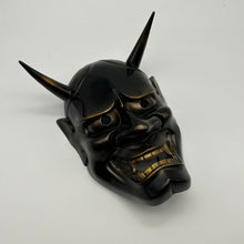 Load image into Gallery viewer, Hannya Mask - Wabisabi Mart
