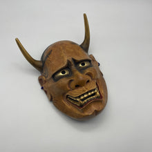 Load image into Gallery viewer, Hannya Mask - Wabisabi Mart
