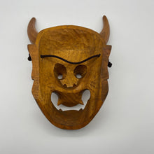 Load image into Gallery viewer, Hannya Mask - Wabisabi Mart
