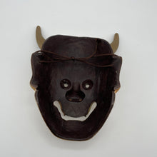 Load image into Gallery viewer, Hannya Mask - Wabisabi Mart
