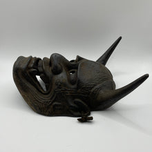 Load image into Gallery viewer, Hannya Mask (Iron) - Wabisabi Mart
