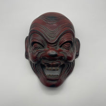 Load image into Gallery viewer, Heishitori Mask - Wabisabi Mart
