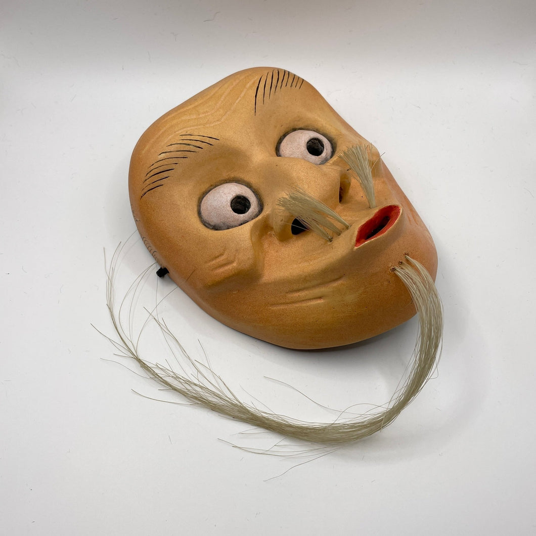 Hyotokko Mask - Wabisabi Mart