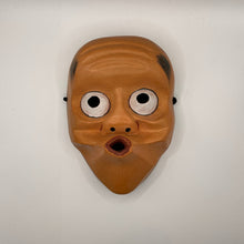 Load image into Gallery viewer, Hyotokko Mask - Wabisabi Mart

