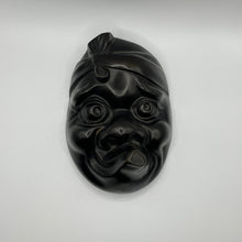 Load image into Gallery viewer, Hyottoko Mask - Wabisabi Mart
