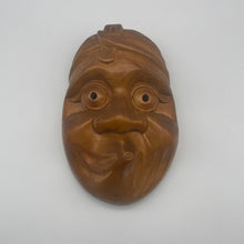 Load image into Gallery viewer, Hyottoko Mask - Wabisabi Mart
