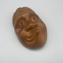 Load image into Gallery viewer, Hyottoko Mask - Wabisabi Mart
