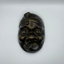 Load image into Gallery viewer, Hyottoko Mask - Wabisabi Mart
