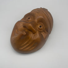 Load image into Gallery viewer, Hyottoko Mask - Wabisabi Mart
