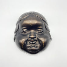 Load image into Gallery viewer, Hyottoko &amp; Okame Mask Set - Wabisabi Mart
