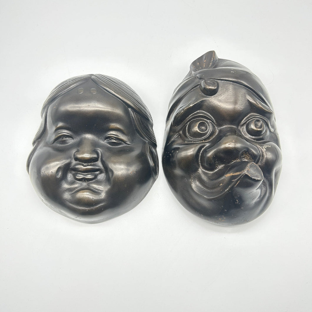 Hyottoko & Okame Mask Set - Wabisabi Mart