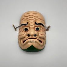 Load image into Gallery viewer, Inasehagi no Mikoto Mask - Wabisabi Mart
