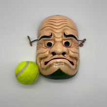 Load image into Gallery viewer, Inasehagi no Mikoto Mask - Wabisabi Mart
