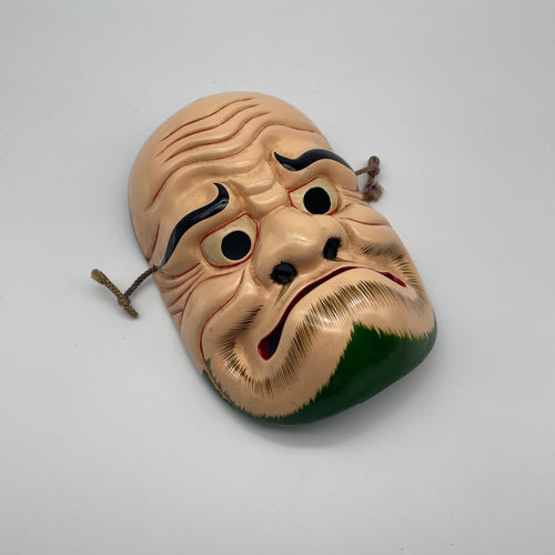 Inasehagi no Mikoto Mask - Wabisabi Mart