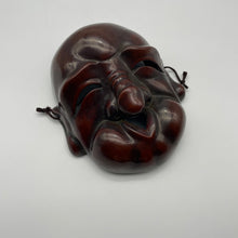 Load image into Gallery viewer, Japanese Fertility Mask - Wabisabi Mart
