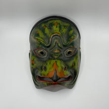 Load image into Gallery viewer, Karasu Tengu Mask - Wabisabi Mart
