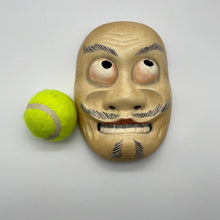 Load image into Gallery viewer, Kentoku Mask - Wabisabi Mart
