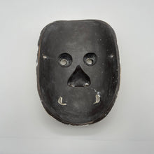 Load image into Gallery viewer, Kentoku Mask - Wabisabi Mart
