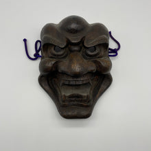 Load image into Gallery viewer, Kijin Kei - Shishiguchi Mask - Wabisabi Mart
