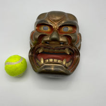 Load image into Gallery viewer, Kijin Kei - Shishiguchi Mask - Wabisabi Mart
