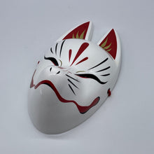 Load image into Gallery viewer, Kitsune Mask - Wabisabi Mart
