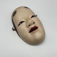 Load image into Gallery viewer, Ko Omote Onna Mask - Wabisabi Mart
