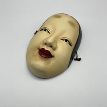 Load image into Gallery viewer, Ko-Omote Onna Mask - Wabisabi Mart
