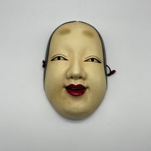 Load image into Gallery viewer, Ko-Omote Onna Mask - Wabisabi Mart
