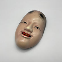 Load image into Gallery viewer, Ko-Omote Onna Mask - Wabisabi Mart
