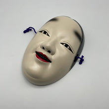 Load image into Gallery viewer, Ko Omote Onna Mask - Wabisabi Mart
